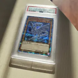 2019 YU-GI-OH! JPN 20TH SECRET RARE SPECIAL PACK BLUE-EYES WHITE DRAGON PSA 10 - Image 3