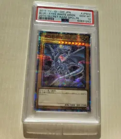 2019 YU-GI-OH! JPN 20TH SECRET RARE SPECIAL PACK BLUE-EYES WHITE DRAGON PSA 10 - Image 5