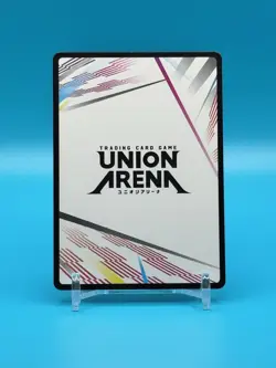 Action Point Card (AP05) - UE11BT: Rurouni Kenshin - Union Arena CCG - NM - Image 2