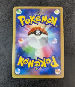 Played - Pokemon Card Game TCG Darkrai LV.50 046/DP-P Promo Holo JAPANESE - Image 2