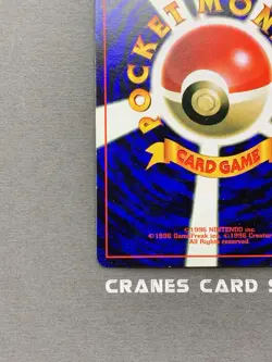 [LP] Pokemon Card Lt. Surge's Jolteon CoroCoro Promo #135 1998 Gym Glossy - Image 5