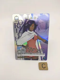 1 Yoruichi Shihoin EX07BT/BLC-2-024 C ☆Parallel BLEACH Union Arena Card /A1 - Image 1