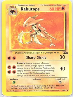 Kabutops 24/62 Non Holo Fossil - Pokemon Card - MP - Image 1