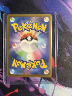 Dawn SAR 115/080 Inferno X M2 Pokemon Card Japanese [Near Mint] Pack Fresh - Image 2