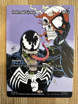 Infernal Grasp - Borderless NON FOIL - Spider-man MAR - 0018 - MTG - NM - Image 1