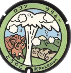 Pokemon Japanese Art Pokefuta Manhole Seal Sticker 1.25" Vulpix Swinub - Image 1