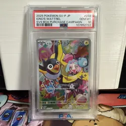 2025 Pokemon SV-P JP Iono’s Wattrel SV9 Box Purchase Campaign #232 PSA 10 - Image 1