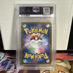 2025 Pokemon SV-P JP Iono’s Wattrel SV9 Box Purchase Campaign #232 PSA 10 - Image 2