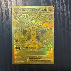 Mega Lucario ex Gold Mega Ultra Rare 188/132 Evolution English Pokemon card - Image 1