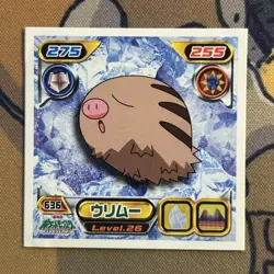 Swinub 636 Pokemon Japanese Amada Seal Sticker - Image 1
