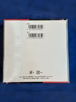 Pokemon TCG Rocket Gang's Glory Booster Box SV10 Japanese 2025 Sealed Auction $1 - Image 2