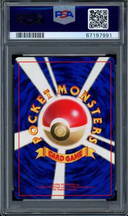 PSA 7 Pokemon 1996 Japanese (Base Set) No Rarity Symbol Raichu Holo #25 - Image 2