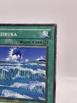 1996 Yu-Gi-Oh TCG Umiiruka MRL-097 Unlimited Regular Common Card - Image 2