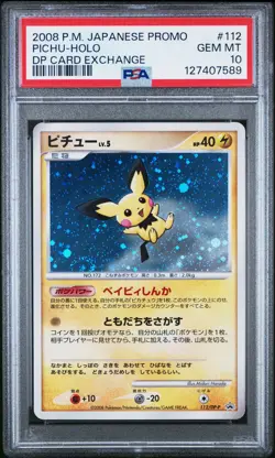 2008 POKEMON JPN PROMO DP CARD EXCHANGE #112 PICHU-HOLO PSA 10 - Image 1