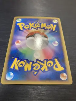 Raikou Holo 2007 DPBP#293 DP3 Vintage Rare Nintendo Pokemon Card Japanese - Image 4