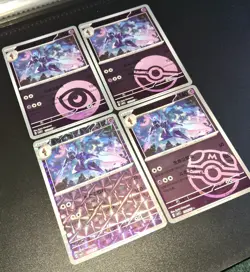Ceruledge Pokemon S-Chinese Gem Pack Vol.3 CBB3C Exclusive Card Lot Master Ball - Image 3