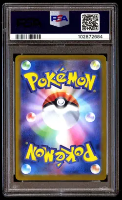PSA 10 SQUIRTLE 001 POKEMON CLK-TRADING CARD GAME CLASSIC BLASTOISE & SUICUNE EX - Image 2