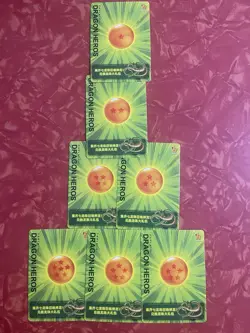 Dragon Balls 1-7 Stars - Set of 7 Card - Image 2