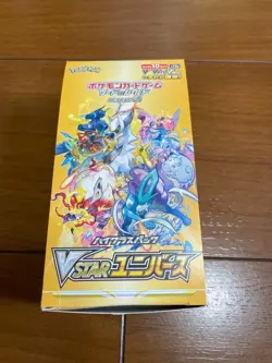 Pokemon Card S12a VSTAR Universe Booster Box High Class Pack 2nd wave Japanese - Image 1