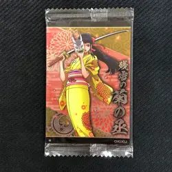 S0709 Okiku 9-06 Japanese One Piece Wafer Card Sealed - Image 1
