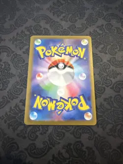 Mew ex SSR 327/190 SV4a Shiny Treasure ex Pokemon Card Game Japanese - Image 2