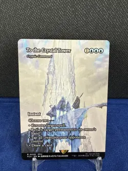 To the Crystal Tower - Cryptic Command (Showcase) Final Fantasy: Through the... - Image 1