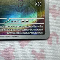 Wimpod 191/182 Illustration Rare SV4 Paradox Rift Pokemon TCG - Image 4