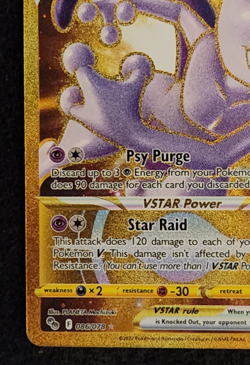 2022 Pokemon GO Mewtwo VSTAR Gold Secret Rare #086/078 EX-NM - Image 5
