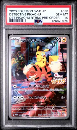 2023 POKEMON JPN SV-P PROMO #098 DETECTIVE PIKACHU PSA 10 - Image 1
