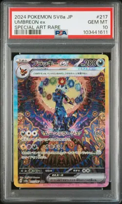 2024 POKEMON JPN SV8A-TERASTAL FEST EX SPECIAL ART RARE #217 UMBREON EX PSA 10 - Image 1