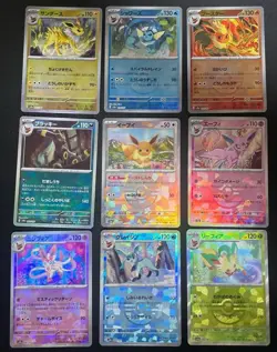 Eevee Evolution Premium Mirror Monster Ball Pokemon Terastal Festival Umbreon - Image 2
