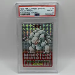Pokemon Golem Prism Pocket Monsters 1996 Carddass #76 PSA 8 - Image 1