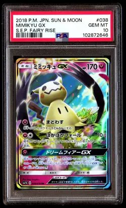 PSA 10 MIMIKYU GX 038 POKEMON SUN & MOON STRENGTH EXPANSION PACK FAIRY RISE 2018 - Image 1