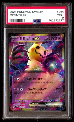 PSA 9 MIMIKYU EX 054 POKEMON SVM-START DECK GENERATIONS 2024 JAPANESE - Image 1