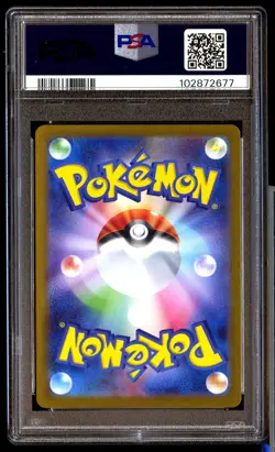 PSA 9 MIMIKYU EX 054 POKEMON SVM-START DECK GENERATIONS 2024 JAPANESE - Image 2