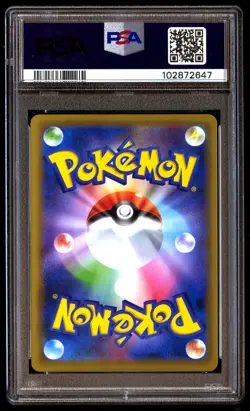 PSA 10 DRAGONITE HOLO 068 POKEMON SUN & MOON MIRACLE TWINS 2019 JAPANESE - Image 2