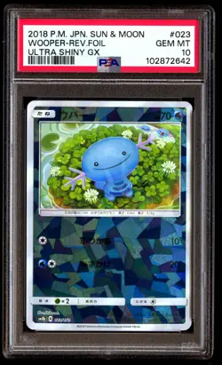 PSA 10 WOOPER REVERSE HOLO 023 POKEMON SUN & MOON ULTRA SHINY GX 2018 JAPANESE - Image 1