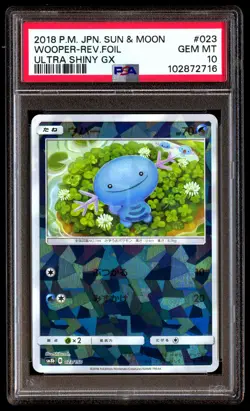 PSA 10 WOOPER REVERSE HOLO 023 POKEMON SUN & MOON ULTRA SHINY GX 2018 JAPANESE - Image 1