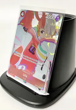 One Piece Card Game Uta OP01-005 Gift Collection 2023 Promo English Edition 810059782044 - Image 1