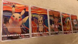 Pokemon METAL Card Set Pikachu Mimikyu 286-290/SM-P MUNCH Scream Promo Japanese - Image 2
