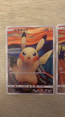 Pokemon METAL Card Set Pikachu Mimikyu 286-290/SM-P MUNCH Scream Promo Japanese - Image 4