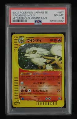 PSA 8 Pokemon Card Arcanine 017/088 Holo Japanese Mysterious Mountains 2002 - Image 1