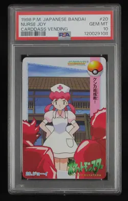 PSA 10 Pokemon Card Nurse Joy #20 Japanese Bandai Carddass Vending 1998 - Image 1