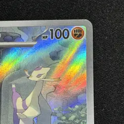 Pokemon TCG Mienshao Illustration Rare Card Paradox Rift 2023 200/182 NM - Image 3