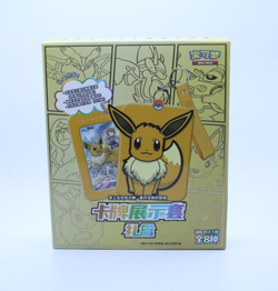 US Seller Pokemon TCG Chinese Nine Colors Gathering Eevee Card Case Gift Box - Image 1