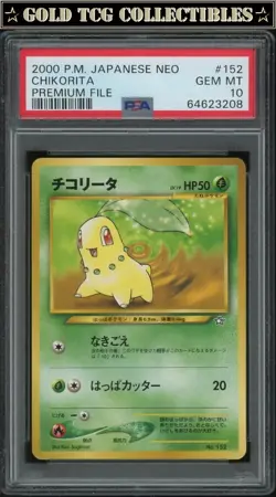 PSA 10 ⭐ Pokemon Chikorita 152 Premium File Neo 1 Promo Japanese Graded Card - Image 1