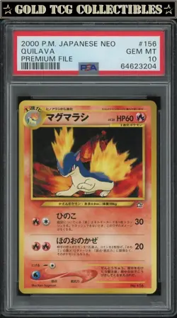 PSA 10 ⭐ Pokemon Quilava 156 Premium File Neo 1 2 3 Promo Japanese Graded Card - Image 1
