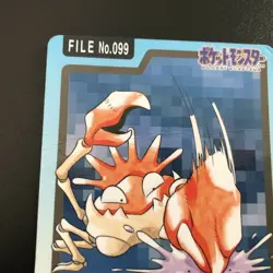 Kingler Pokemon Card Carddass No.099 Very Rare Game BANDAI NINTENDO Japan F/S - Image 2