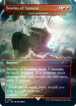 Magic the Gathering Mtg Secret Lair x Tomb Raider Foil Edition - Image 3
