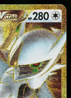 ARCEUS VSTAR 125/100 STAR BIRTH JAPANESE POKEMON TCG - Image 3